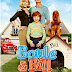 Le FILM BOULE & BILL 