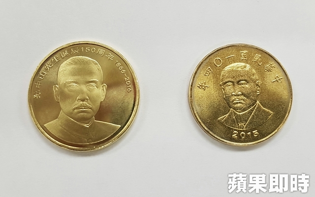最新人民幣5元 台灣的50元 謠言 大量運來台灣