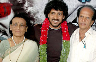 Upendra 's father and mother