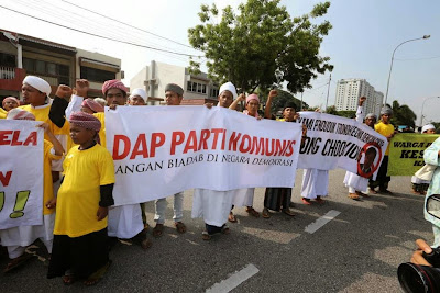 Image result for dap parti komunis