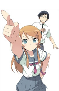 Cover Oreimo S1