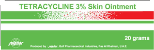 Tetracycline مرهم