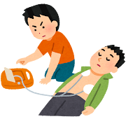 10月 13 かわいいフリー素材集 いらすとや 10月 13 かわいいフリー素材集 いらすとや