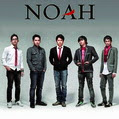 Noah – Ini Cinta