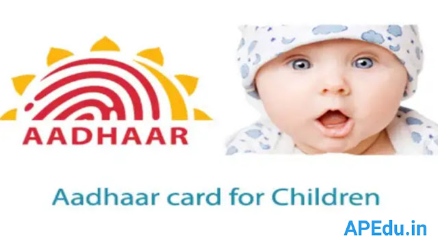 How to Get Aadhar Card for Children