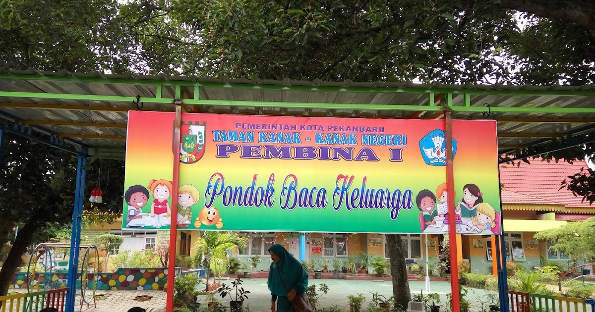 AnekaBukuMurah Menerima Pembuatan Spanduk merk baliho x 