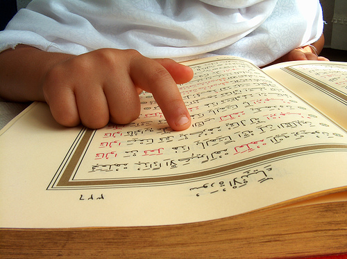 Semua BISA di RAIH jika dekat Al-Qur'an