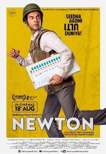 Rajkummar Rao, Pankaj Tripathi upcoming 2017 Bollywood film Newton Wiki, Poster, Release date, Songs list wikipedia