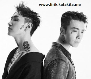 Lirik lagu Super Junior-D&E - Jungle beserta arti translate bahasa indo