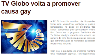 Reprodução do site do pastor Silas Malafaia