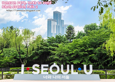 I Seoul U Yongsan Park