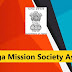 Mega Mission Society Assam Recruitment 2022 – Accounts Assistant Vacancy