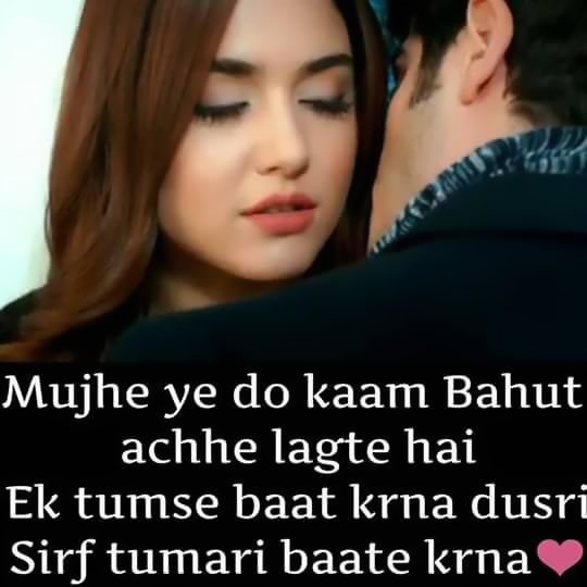 Hindi Sad Shayari Images