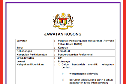 Pegawai Pembangunan Masyarakat Gred S41 : Contoh Soalan Peperiksaan Pegawai Pembangunan Masyarakat ... - Contoh soalan peperiksaan pegawai pembangunan masyarakat gred s41;