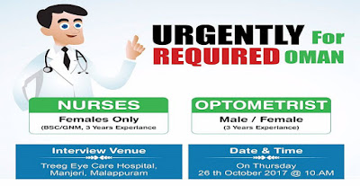 URGENTLY REQUIRED FOR OMAN - NURSES AND OPTOMETRIST