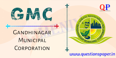 Gandhinagar Municipal Corporation (GMC) Multi-Purpose Health Worker Answer key (MPHW) (Advt. No. : GMC/202021/02) (08-08-2021)