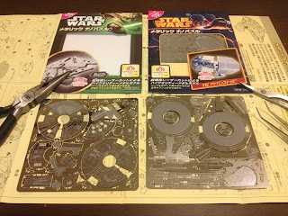 Millennium Falcon