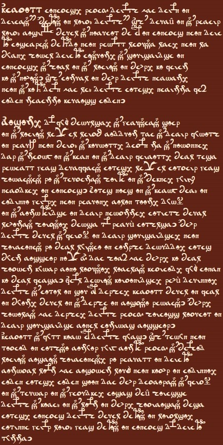 EynymYnNorea004