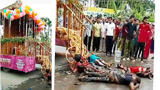 Tripura: "I was knocked down by electric shock and saw smoke coming out of the chariot" - Injured Mamata Devi