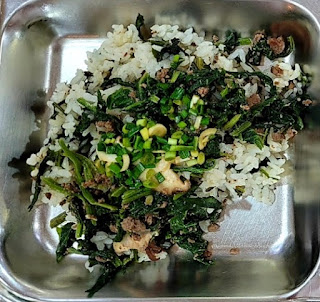 Seasoned Korean thistle with rice