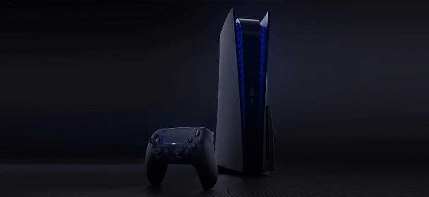 PlayStation 5