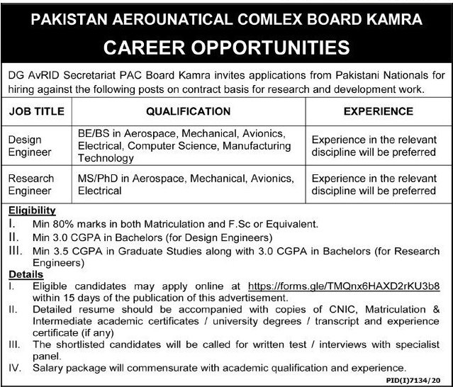 Pakistan Aeronautical Complex PAC Jobs 2021 in Kamra