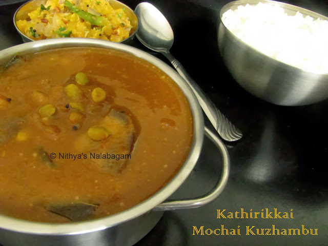 Kathirikkai Mochai Kuzhambu