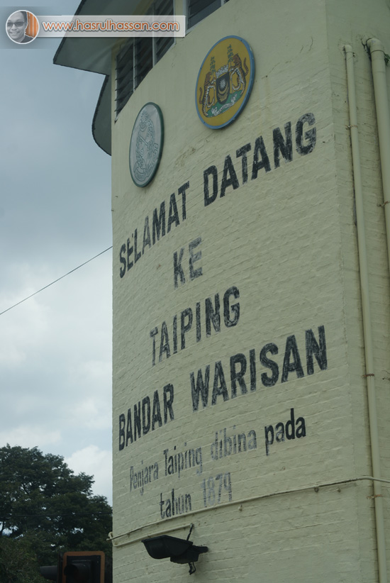 Kedai Basikal Area Taiping