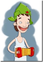 garmon_jpg1