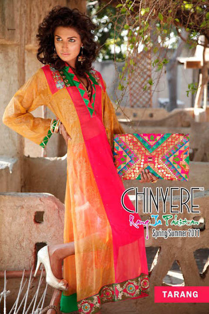 15. Chinyere Summer Collection 2014