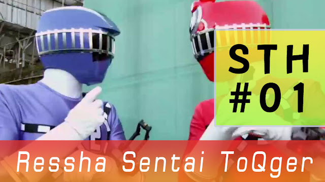 Ressha Sentai ToQger ขบวนการทคคิวเจอร์ ตอนที่ 1 ซับไทย 