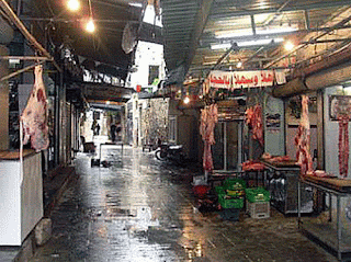 سوق اللحامين (النحاسين) في القدس
