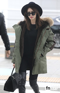 SNSD YoonA Airport Fashion