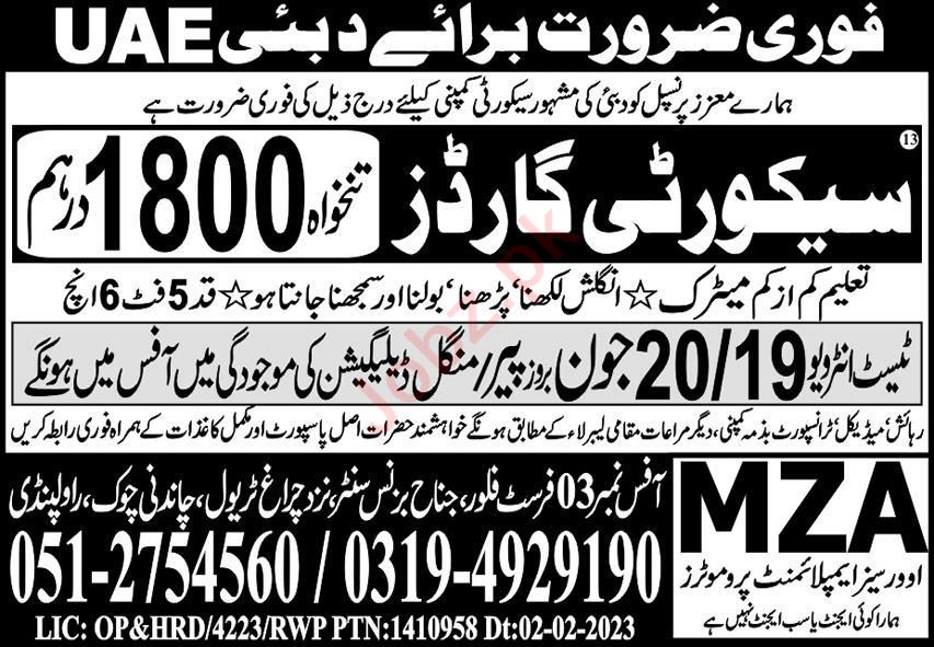 MZA Overseas Employment Promoters Security jobs in  Dubai 2023