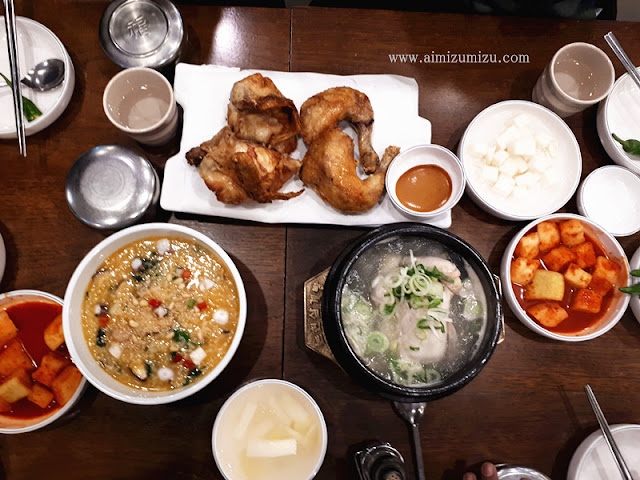 Tradiotional Chicken Restoran Korea