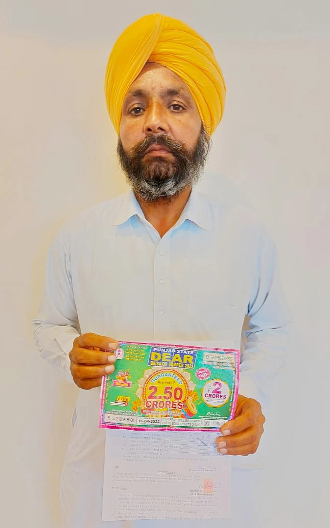 ਪੰਜਾਬ ਸਟੇਟ ਵਿਸਾਖੀ ਬੰਪਰ 2022 ਦਾ 2.50 ਕਰੋੜ ਰੁਪਏ ਦਾ ਪਹਿਲਾ ਇਨਾਮ ਜਿੱਤਣ ਵਾਲੇ ਰੌਸ਼ਨ ਸਿੰਘ