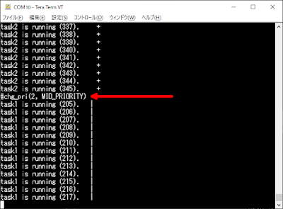 TeraTermの表示 - 7