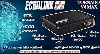 echolink tornado v4 max mise a jour