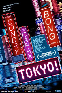 watch-tokyo-2009-movie-online-streaming-free-trailer-image