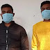 एक तरफा प्यार में गर्ल्स हॉस्टल केयरटेकर की गोली मारकर की थी हत्या, साथी संग आरोपी गिरफ्तार 