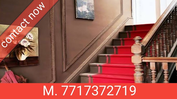 Wooden Stairs