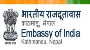 Indian Embassy, Kathmandu