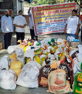 भारतीय सदविचार मंच ने किया तूफान से प्रभावित 50 परिवारों की मदद | #NayaSaberaNetwork