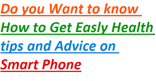 Awesome ! Get Easly Health Tps and Advice on Smart Phone | Doctor Insta App| New Gadget | Smart Google Blogg