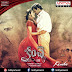 Kanche