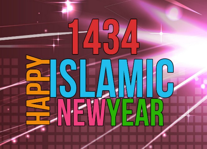 TNZ: Paparazzi For U: Happy Islamic New Year, Muharam 1434 