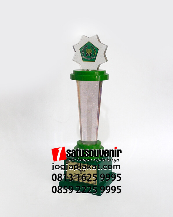 Contoh Gambar Desain Piala MTQ