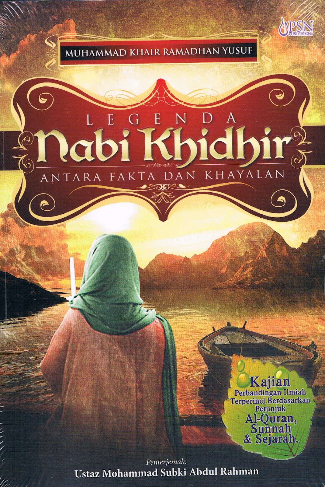 Kisah Nabi Sulaiman Dan Kebijaksanaan Hud-hud - Various Daily