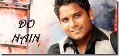 Do Nain Lyrics – Kamal Khan