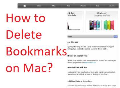How to Delete Bookmarks on Mac?